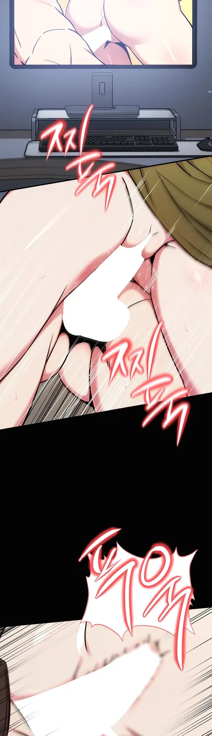 Love & Risk Raw - Chapter 14 Page 7