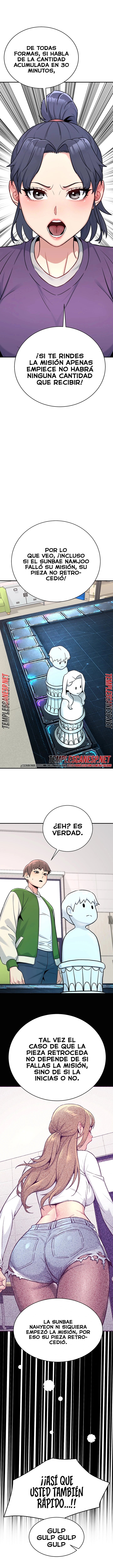 Love & Risk Raw - Chapter 6 Page 13
