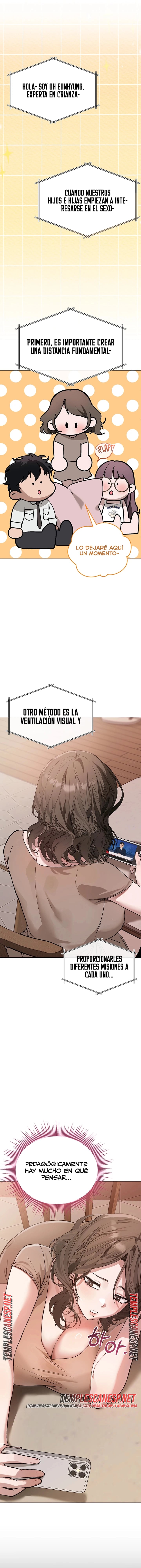Living with My Teacher! Raw - Chapter 10 Page 7