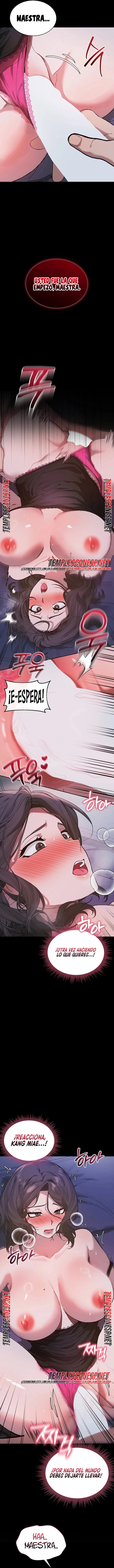 Living with My Teacher! Raw - Chapter 7 Page 13