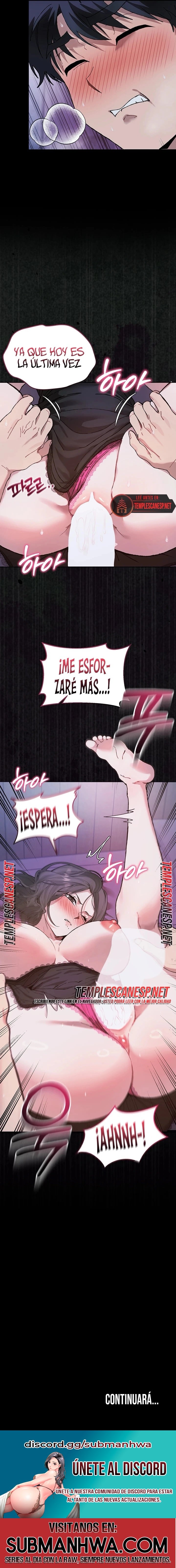 Living with My Teacher! Raw - Chapter 7 Page 14