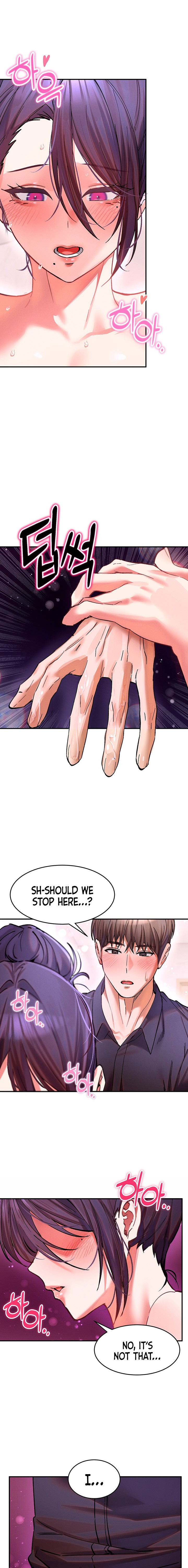 I Love You Very Much - Chapter 12 Page 3