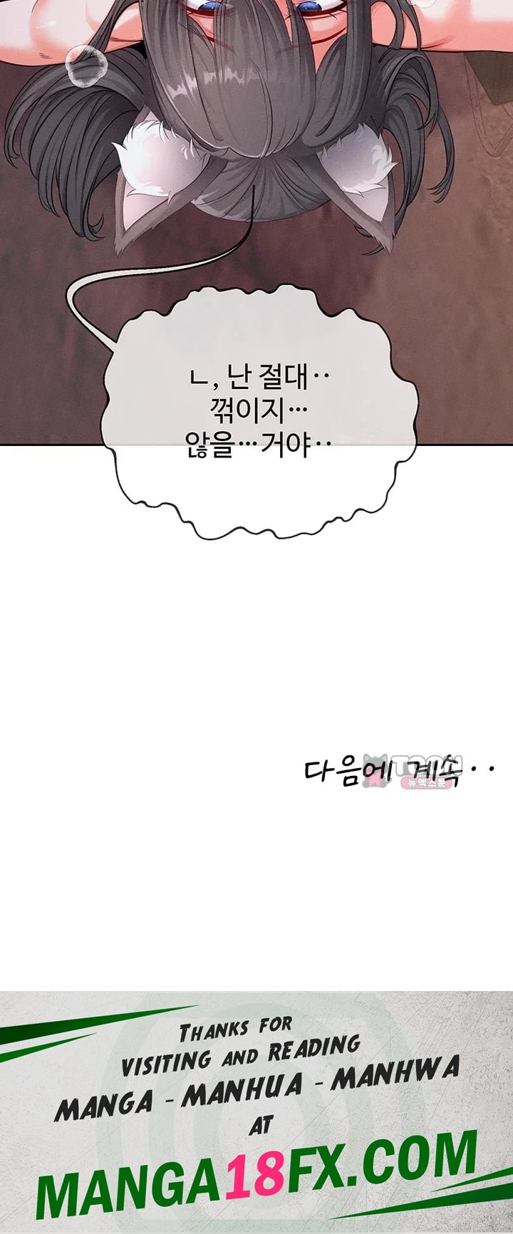 Half-Animal Half-Human Pets Raw - Chapter 10 Page 35