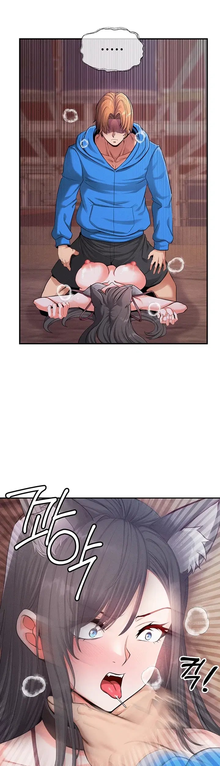 Half-Animal Half-Human Pets Raw - Chapter 9 Page 13