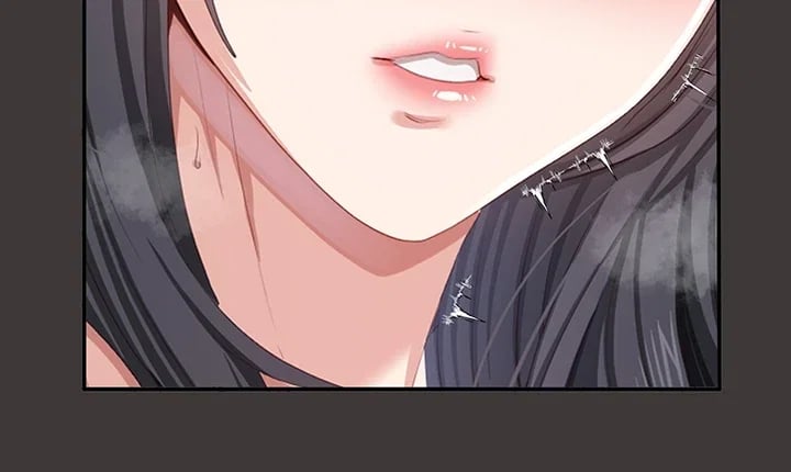 As Written In the Lewd Notebook Raw - Chapter 11 Page 19