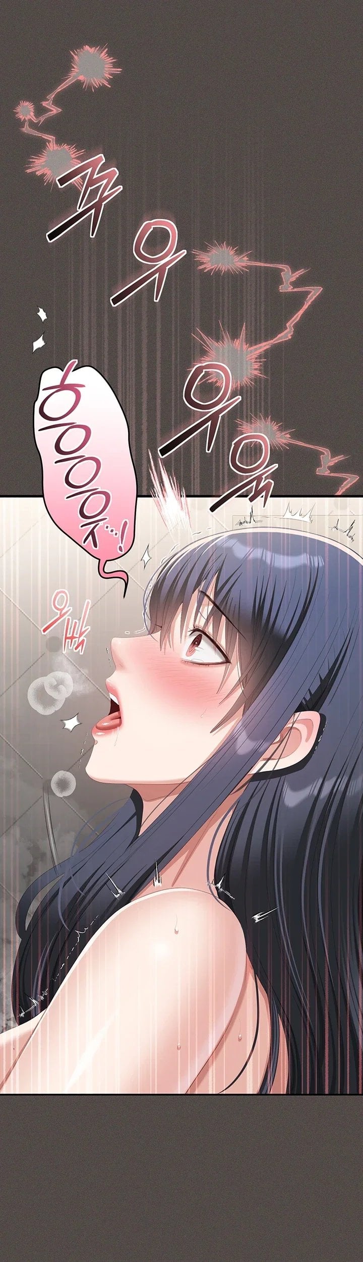 As Written In the Lewd Notebook Raw - Chapter 6 Page 30