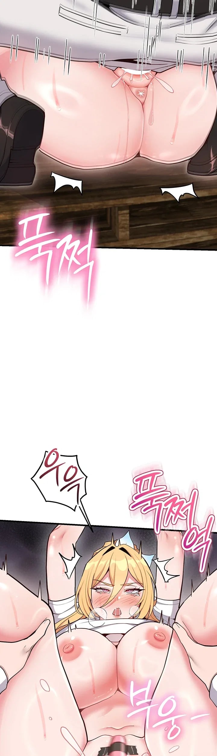 A Magical Girl Never Loses! Raw - Chapter 10 Page 9