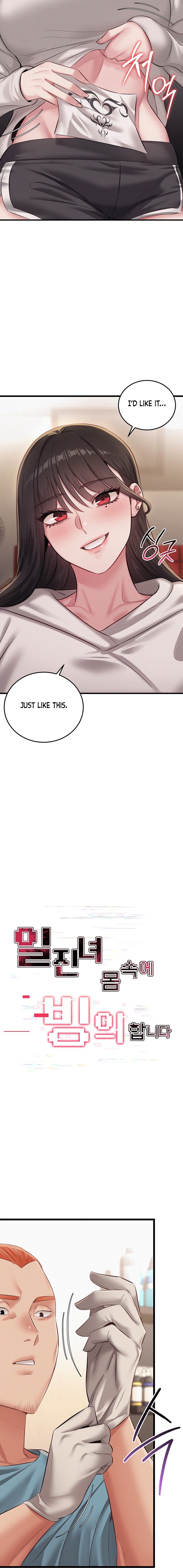 I Possessed the Body of a Delinquent Girl - Chapter 9 Page 8