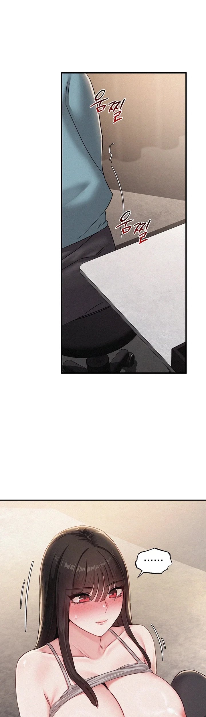 I Possessed the Body of a Delinquent Girl Raw - Chapter 10 Page 37