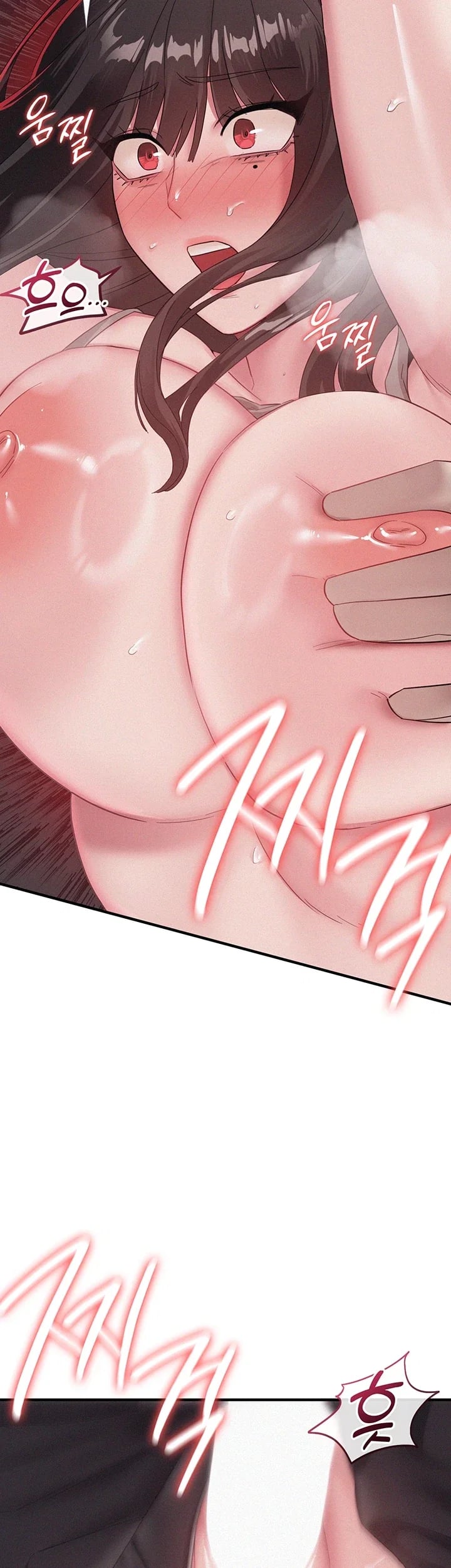 I Possessed the Body of a Delinquent Girl Raw - Chapter 12 Page 10