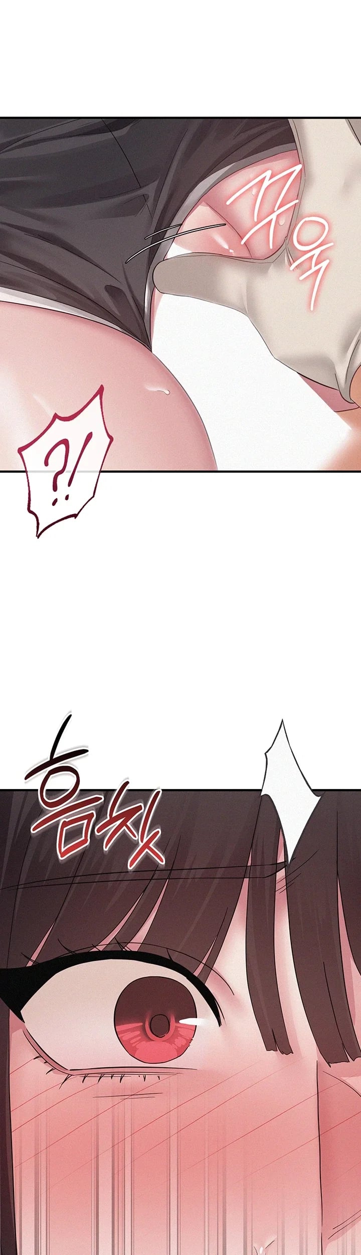 I Possessed the Body of a Delinquent Girl Raw - Chapter 12 Page 32
