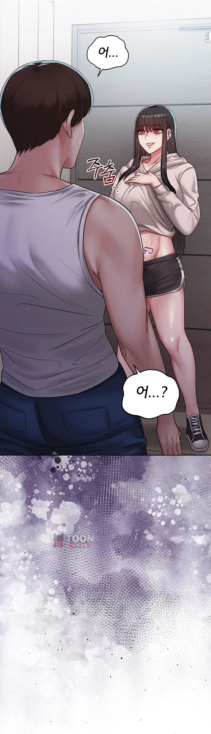 I Possessed the Body of a Delinquent Girl Raw - Chapter 12 Page 51