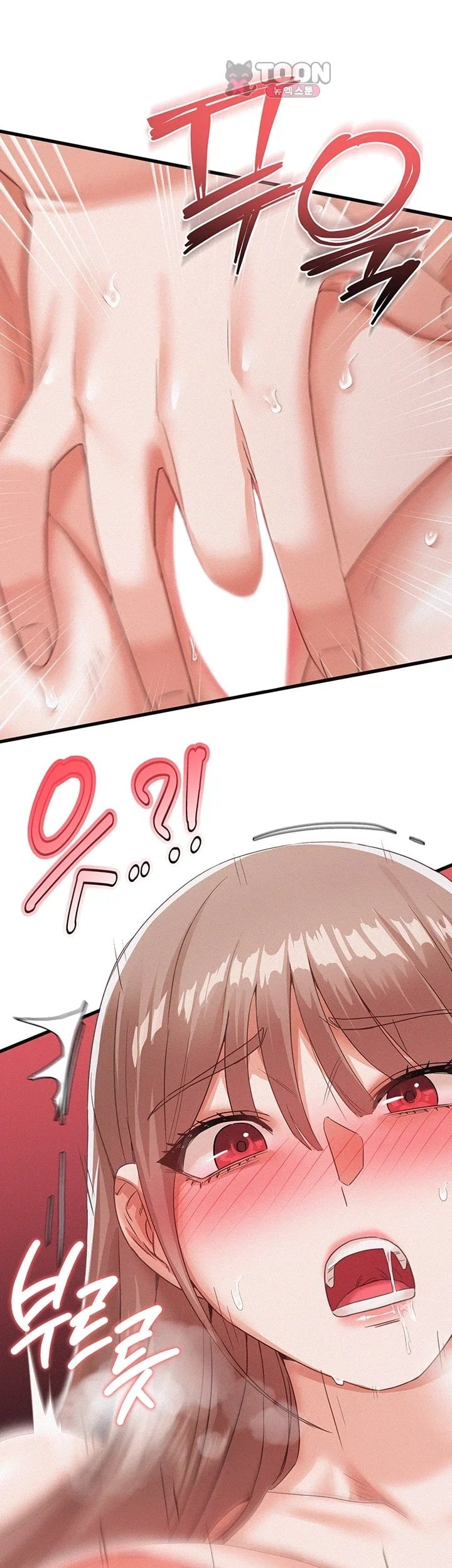 I Possessed the Body of a Delinquent Girl Raw - Chapter 2 Page 30
