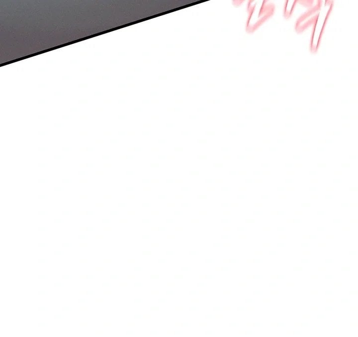 I Possessed the Body of a Delinquent Girl Raw - Chapter 2 Page 42