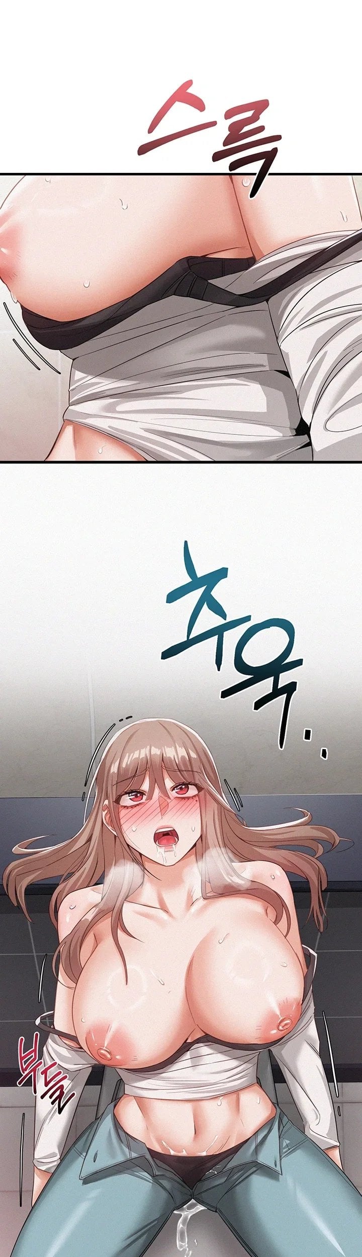 I Possessed the Body of a Delinquent Girl Raw - Chapter 2 Page 46