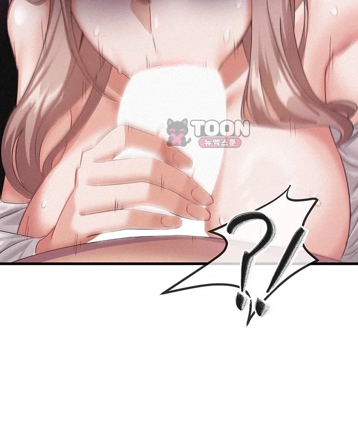 I Possessed the Body of a Delinquent Girl Raw - Chapter 2 Page 69