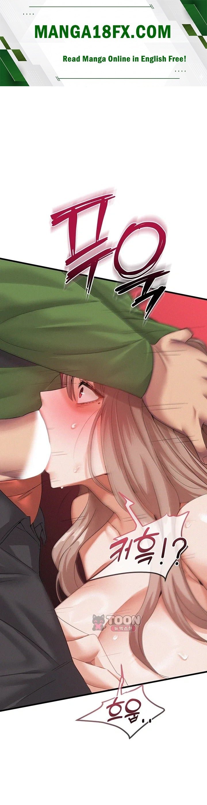 I Possessed the Body of a Delinquent Girl Raw - Chapter 3 Page 1