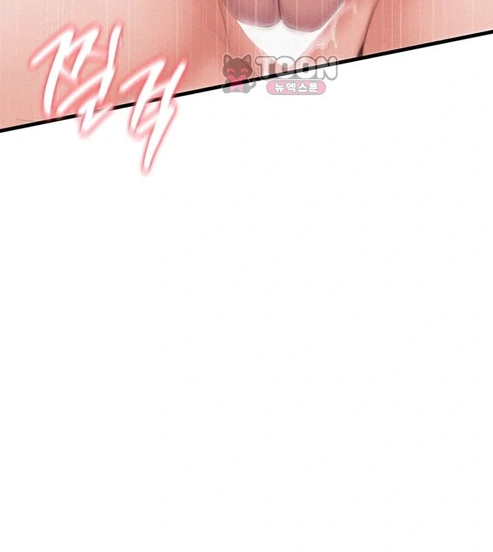 I Possessed the Body of a Delinquent Girl Raw - Chapter 3 Page 26