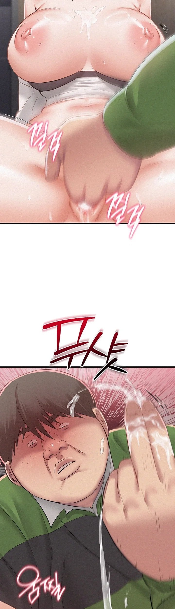 I Possessed the Body of a Delinquent Girl Raw - Chapter 3 Page 32