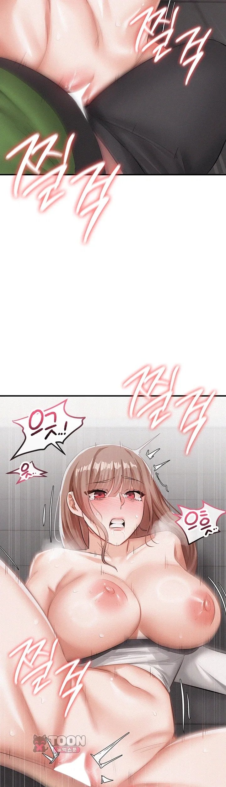 I Possessed the Body of a Delinquent Girl Raw - Chapter 4 Page 31