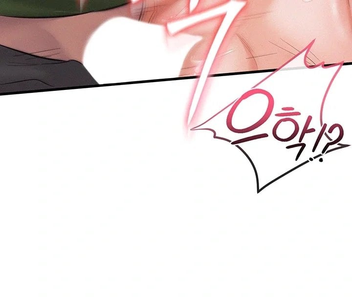 I Possessed the Body of a Delinquent Girl Raw - Chapter 4 Page 38