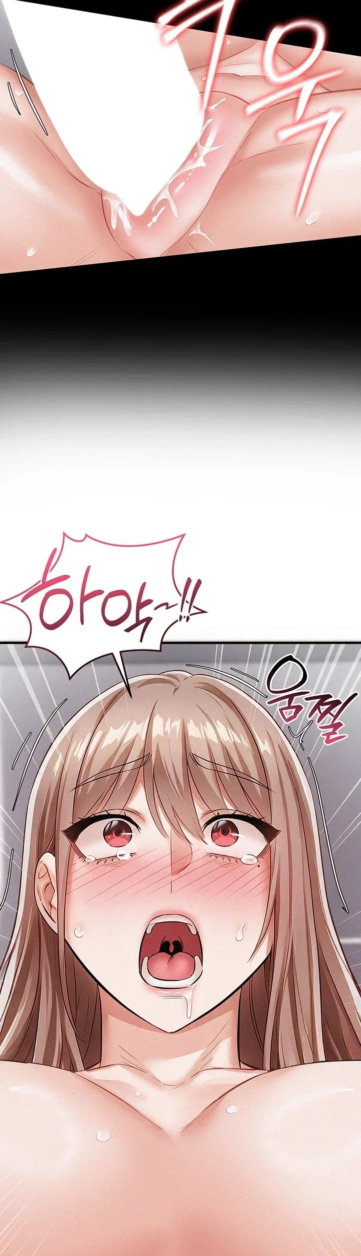 I Possessed the Body of a Delinquent Girl Raw - Chapter 4 Page 49