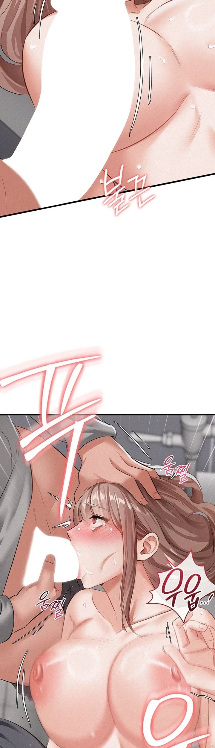 I Possessed the Body of a Delinquent Girl Raw - Chapter 4 Page 61