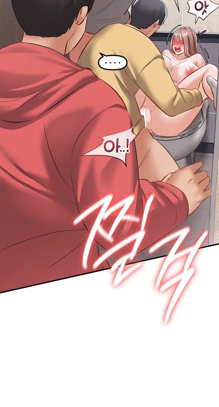 I Possessed the Body of a Delinquent Girl Raw - Chapter 5 Page 21