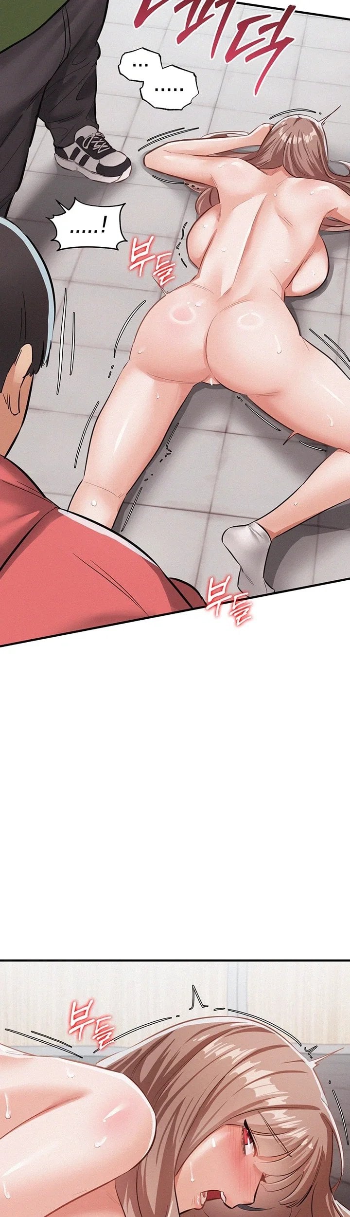 I Possessed the Body of a Delinquent Girl Raw - Chapter 5 Page 39