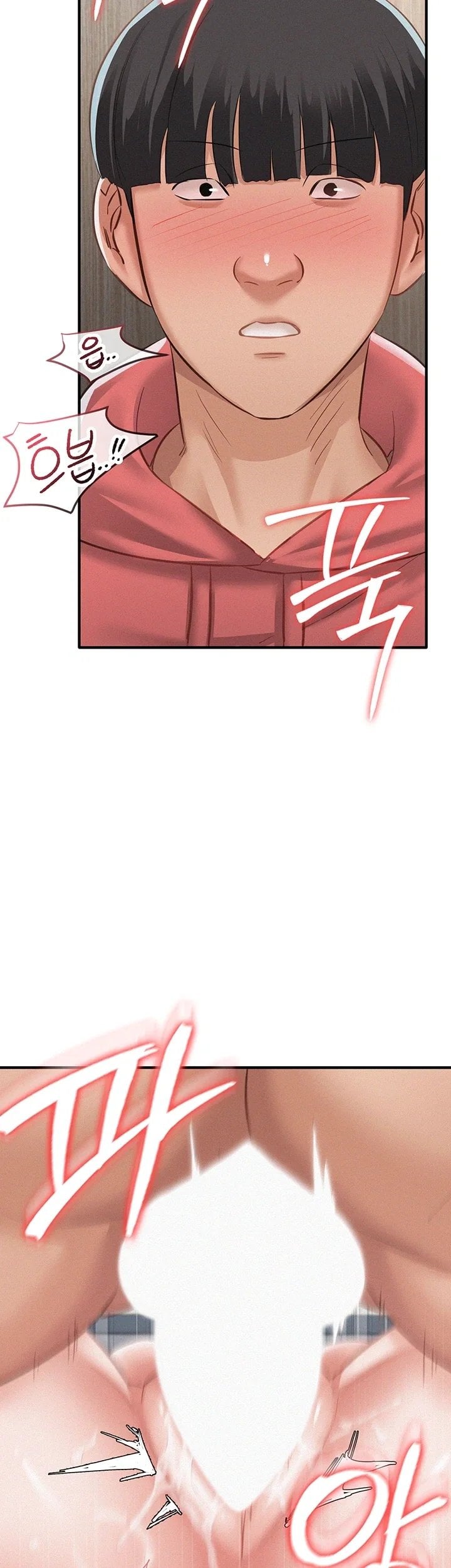 I Possessed the Body of a Delinquent Girl Raw - Chapter 5 Page 8