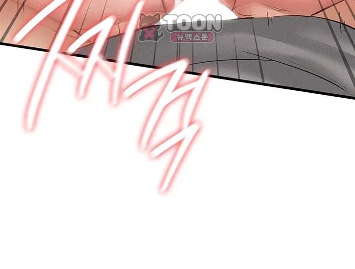 I Possessed the Body of a Delinquent Girl Raw - Chapter 6 Page 37