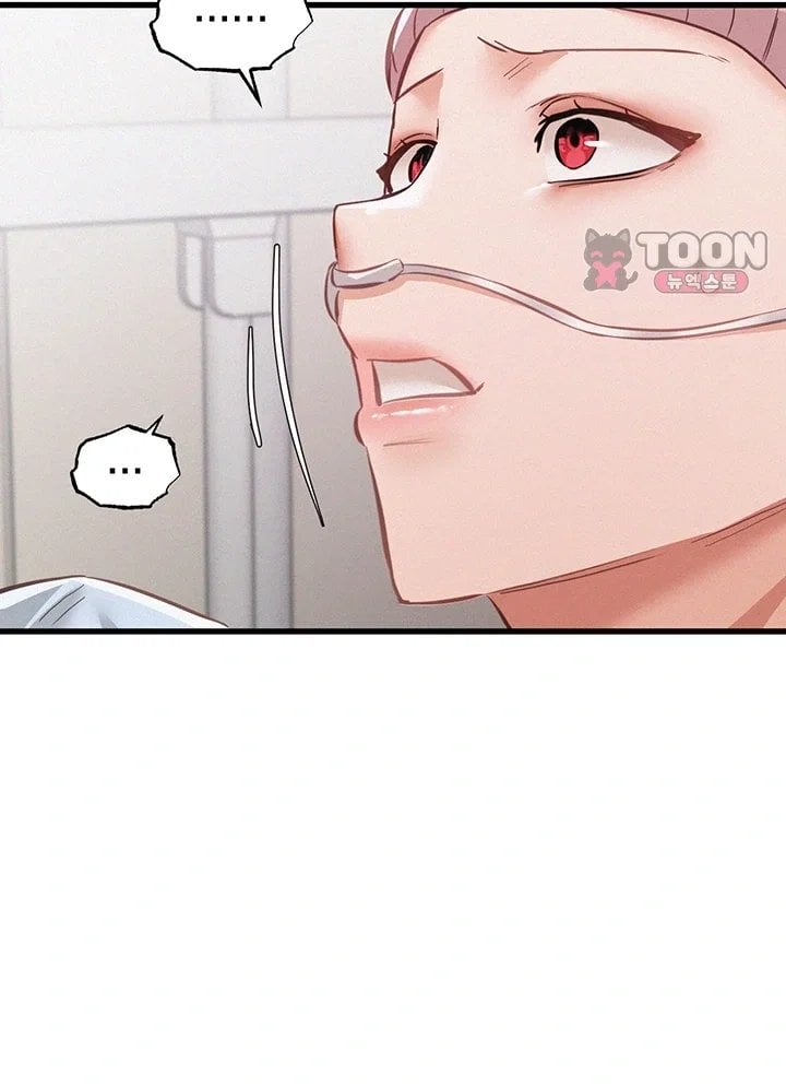 I Possessed the Body of a Delinquent Girl Raw - Chapter 6 Page 5