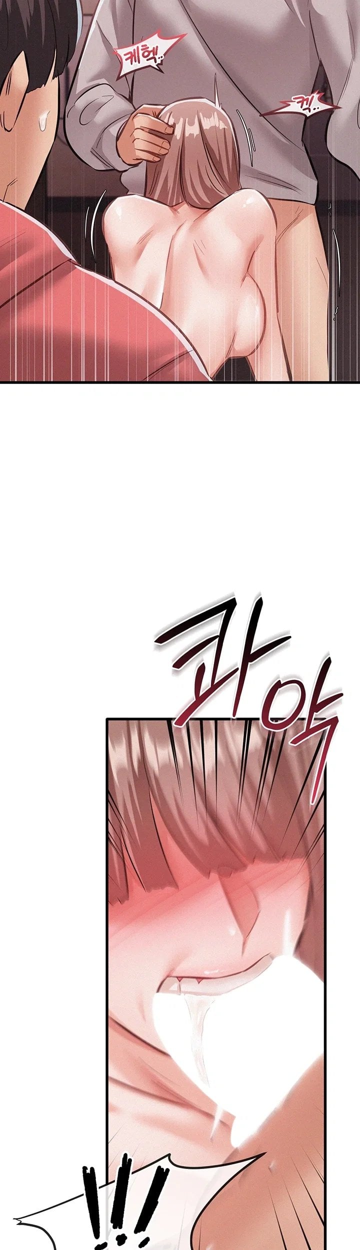 I Possessed the Body of a Delinquent Girl Raw - Chapter 6 Page 7