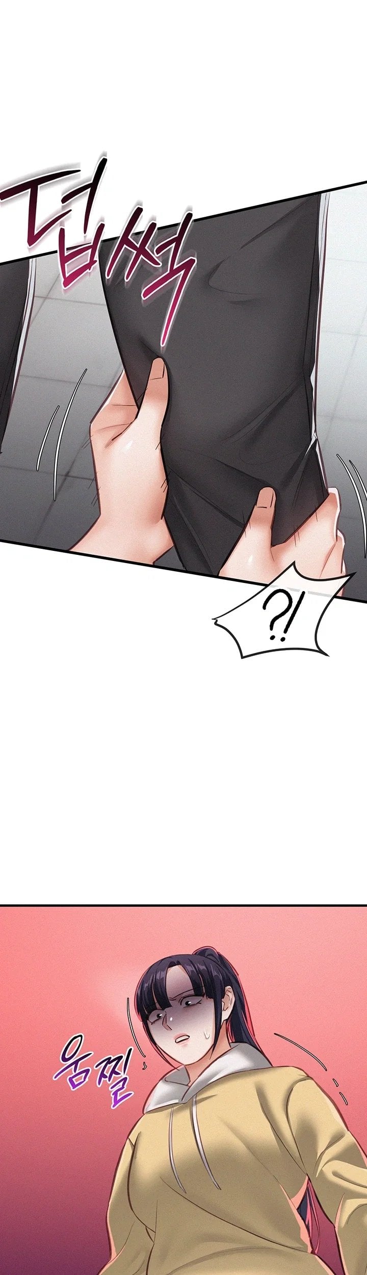 I Possessed the Body of a Delinquent Girl Raw - Chapter 7 Page 4