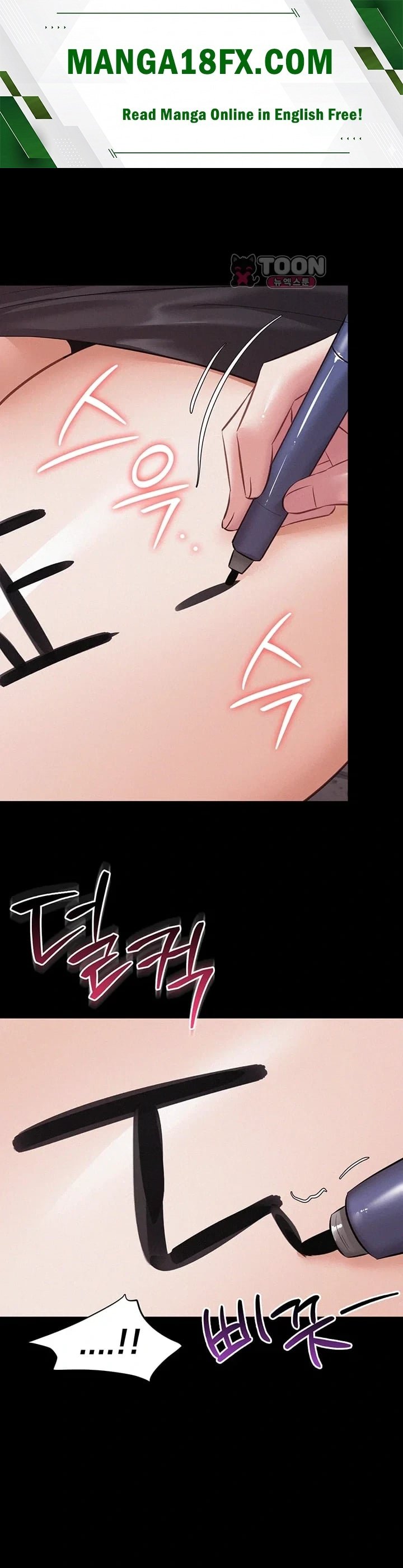 I Possessed the Body of a Delinquent Girl Raw - Chapter 9 Page 1