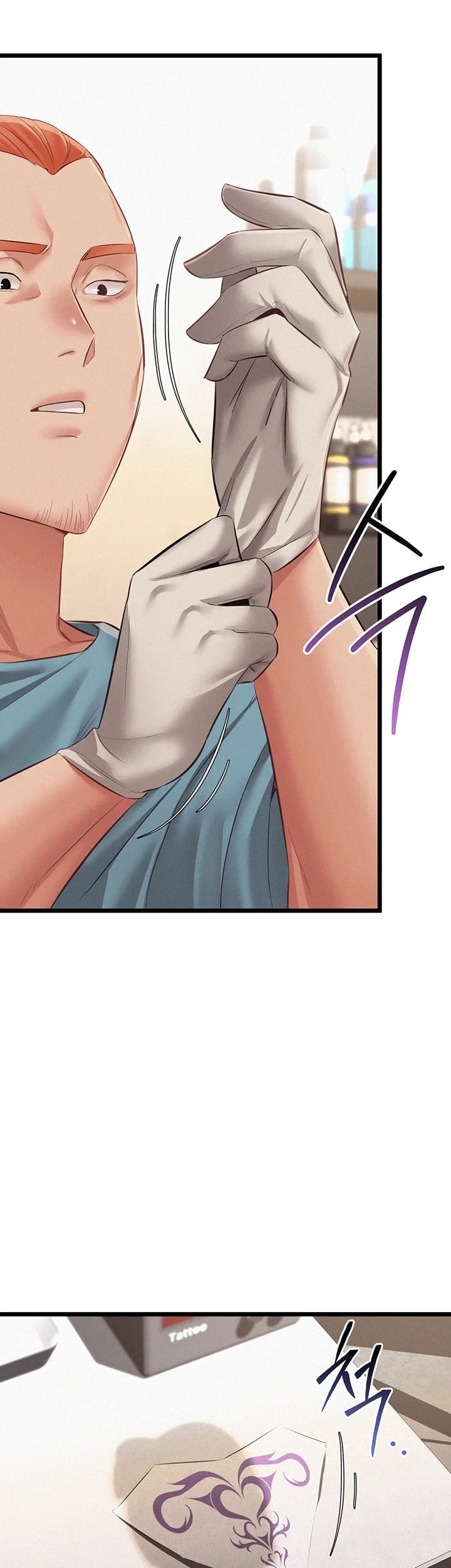 I Possessed the Body of a Delinquent Girl Raw - Chapter 9 Page 25