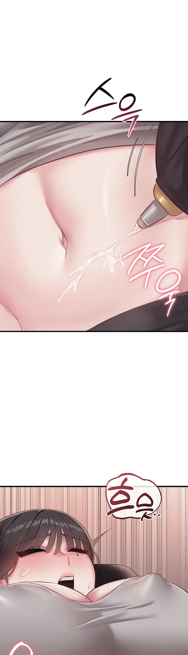 I Possessed the Body of a Delinquent Girl Raw - Chapter 9 Page 34