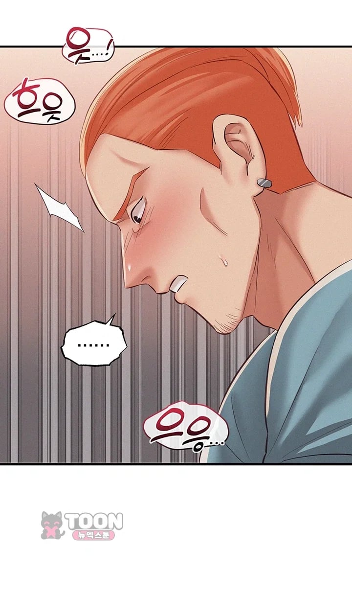 I Possessed the Body of a Delinquent Girl Raw - Chapter 9 Page 45