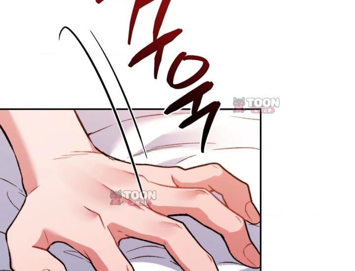 Please Shove It Into the Basket Raw - Chapter 14 Page 103