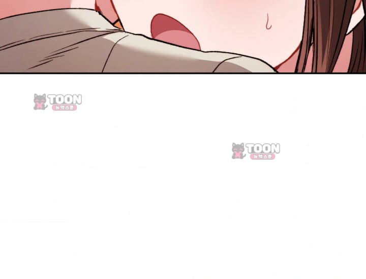 Please Shove It Into the Basket Raw - Chapter 14 Page 112