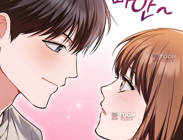 Please Shove It Into the Basket Raw - Chapter 14 Page 120
