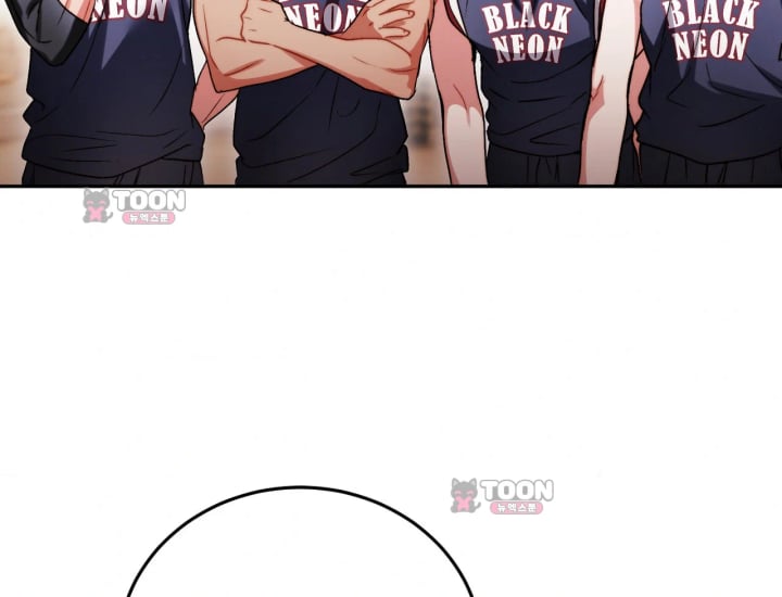 Please Shove It Into the Basket Raw - Chapter 14 Page 137