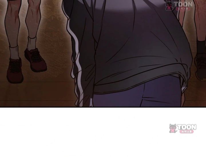 Please Shove It Into the Basket Raw - Chapter 14 Page 153