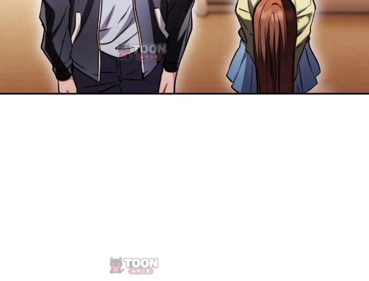 Please Shove It Into the Basket Raw - Chapter 14 Page 162