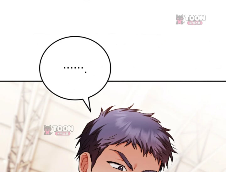 Please Shove It Into the Basket Raw - Chapter 14 Page 163