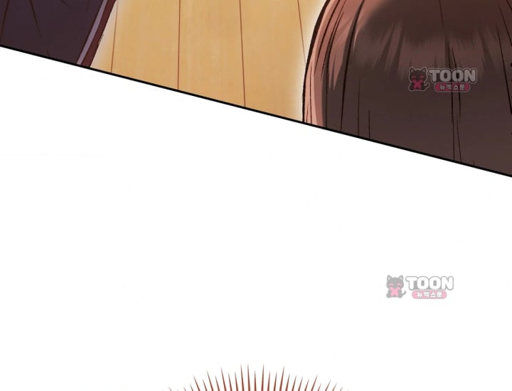 Please Shove It Into the Basket Raw - Chapter 14 Page 199