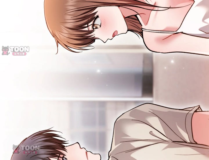 Please Shove It Into the Basket Raw - Chapter 14 Page 95