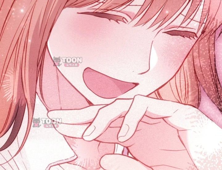 Please Shove It Into the Basket Raw - Chapter 15 Page 107