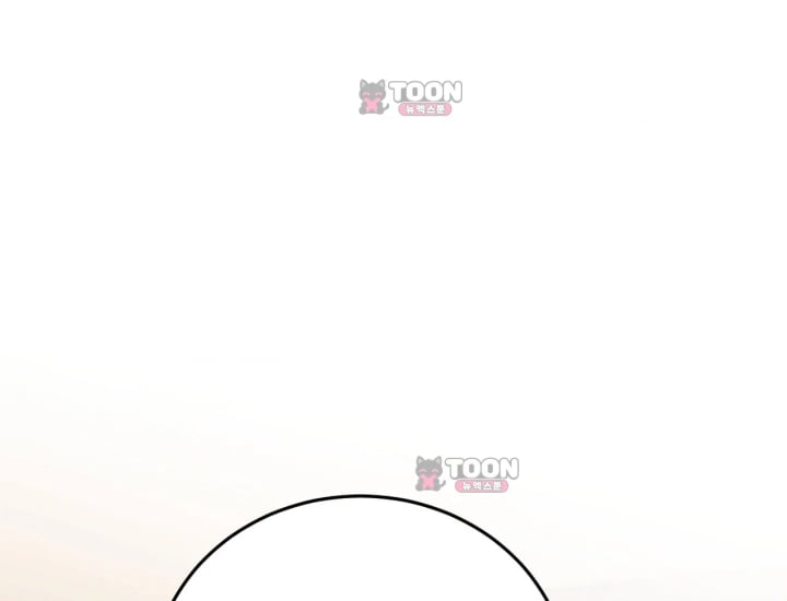 Please Shove It Into the Basket Raw - Chapter 15 Page 126