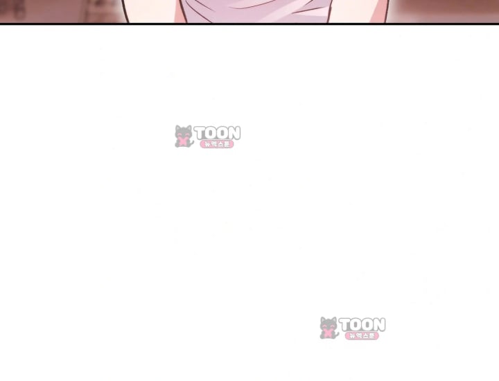 Please Shove It Into the Basket Raw - Chapter 15 Page 136